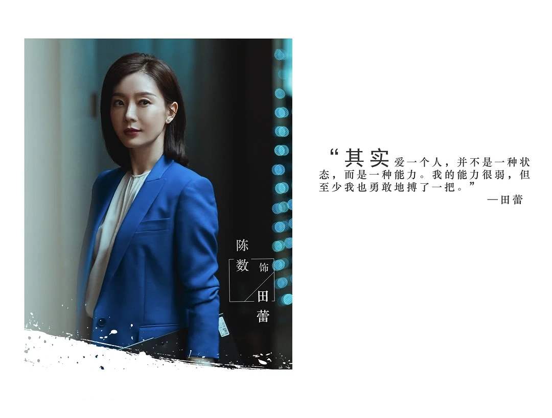 女人一定要结婚？《谁说我结不了婚》上线播出，答案就在剧中