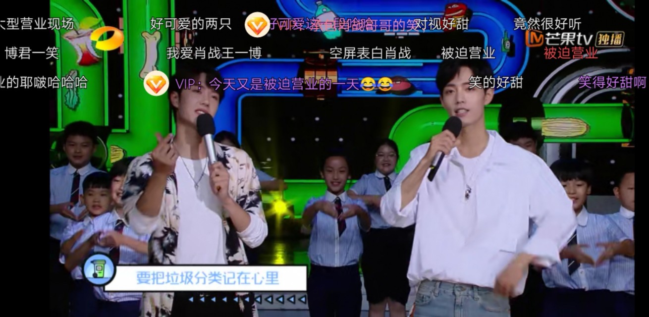 高冷含光君破灭，超强胜负欲的一博。