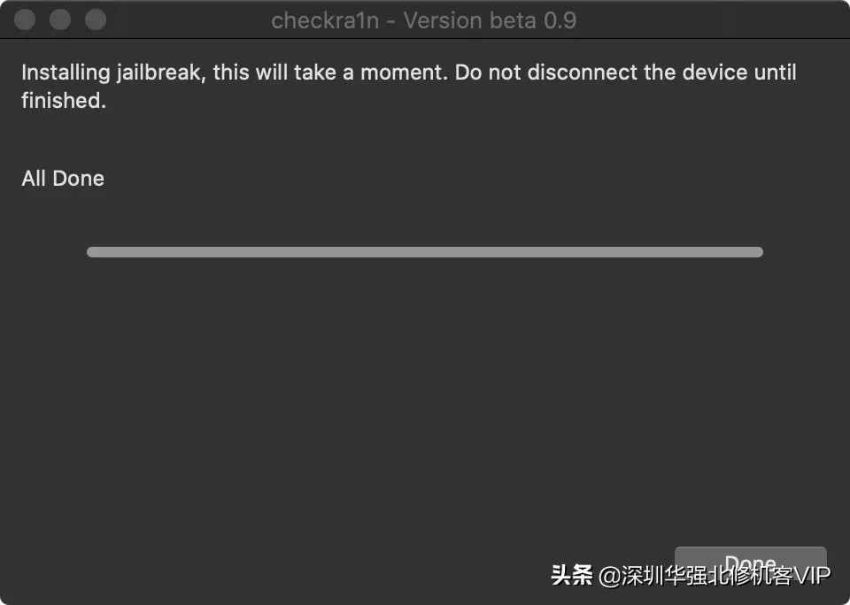iPhone 5S - iPhone X 永久越狱发布：附详细越狱教程