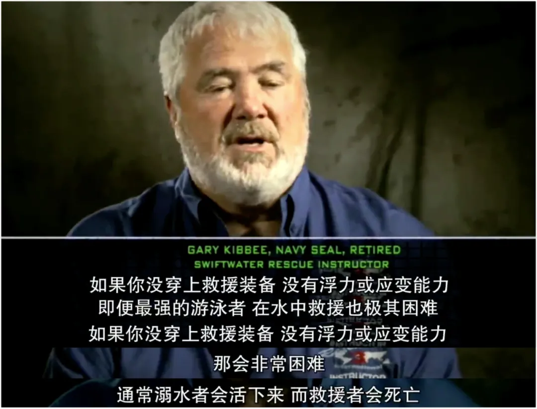 豆瓣9.3,教科书级别的保命片,一定要看
