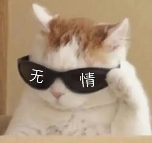 比股市猛 比楼市强！不到1年飙涨30%