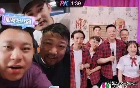 赵本山贾冰田娃合体，钦点文松加盟《乡村爱情