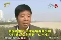 独家盘点!和天津相关的25部电视剧,全看过的都老了…
