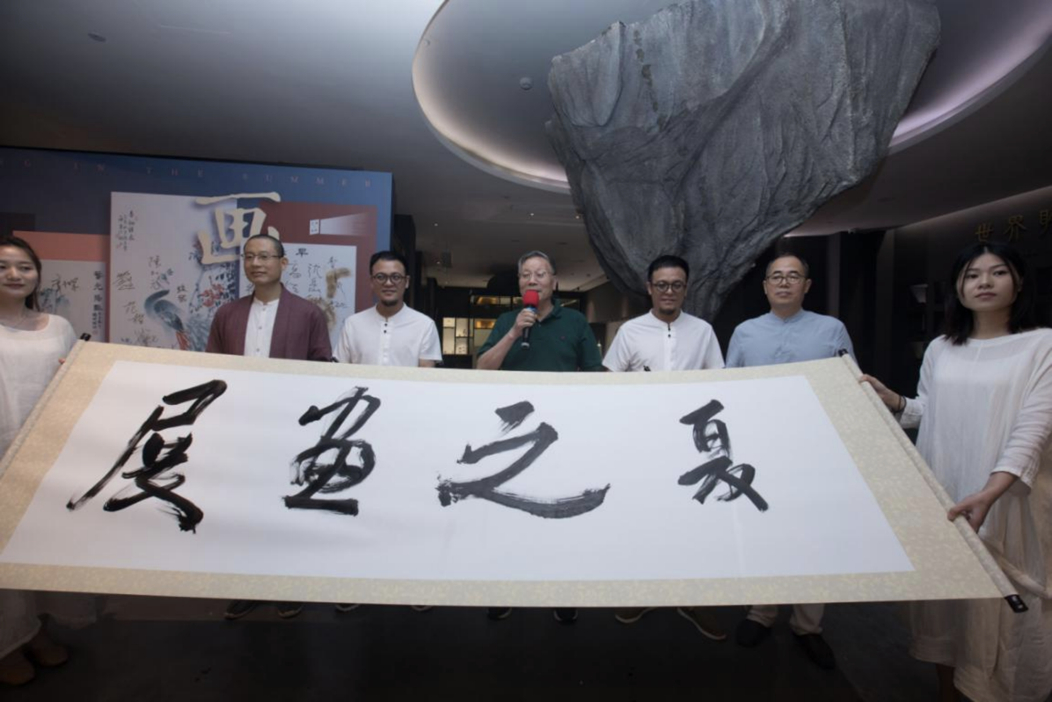 瓷颜茶语携手秉乾《夏之画》闭幕式引领瓷酒文化黄金时代