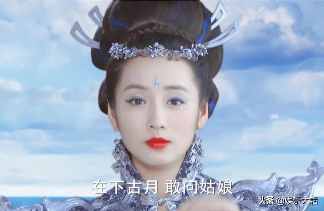 人均一字眉加披發(fā)的影視圈，或許?早就忘記了美人在骨不?在皮吧