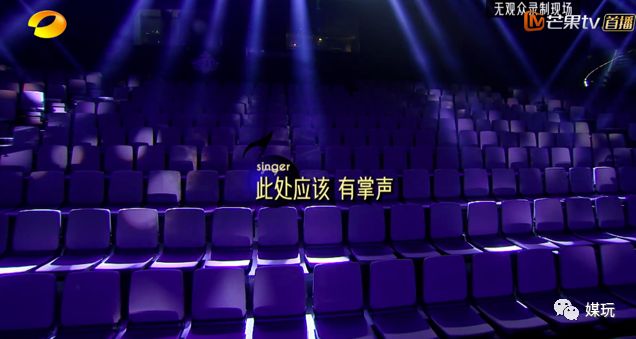华晨宇夺冠！这是给《歌手·当打之年》的掌声和嘘声