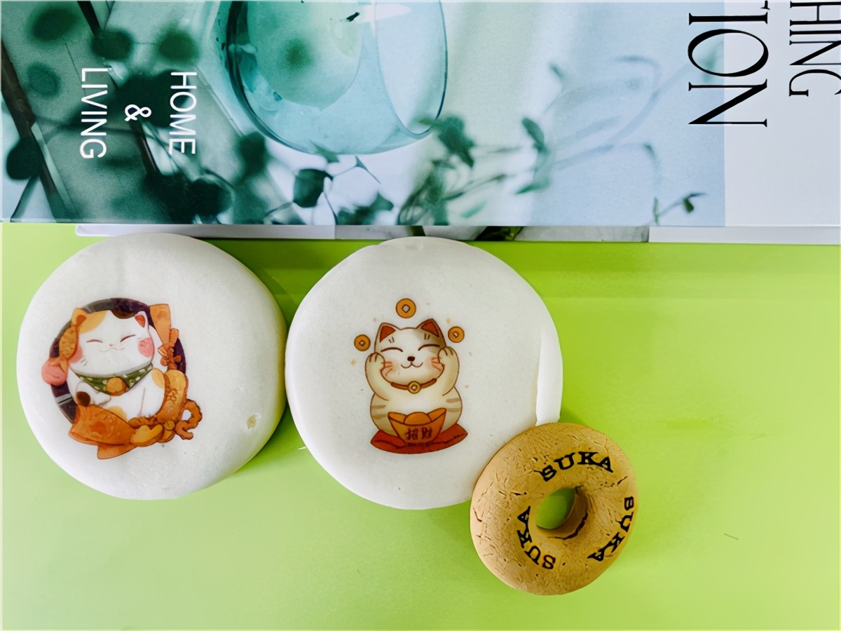 c(din)ӡ