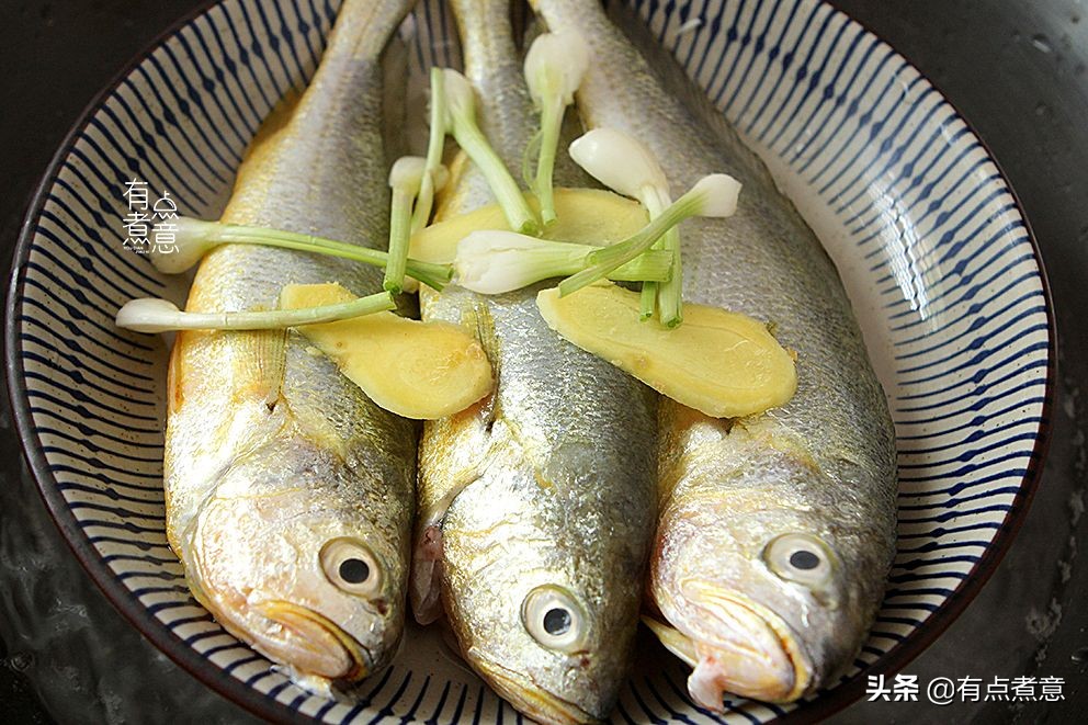 这鱼30块一斤，刺少肉嫩营养高，读书的孩子可常吃，家长别不舍得