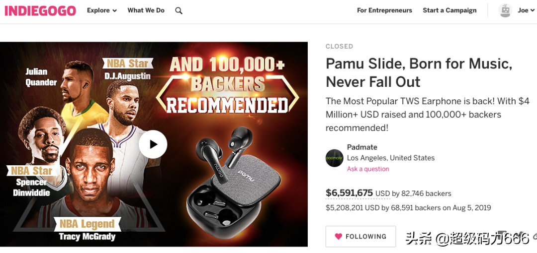 Airpods也有强劲对手？NBA巨星种草，获德国大奖，