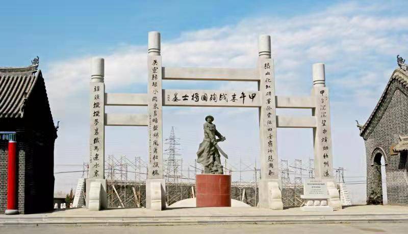 辽宁推出10条建党百年精品红色旅游线路，走起