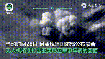 ����-11���˻�����-20�ҳ��Ż����ҹ������۷�֮��