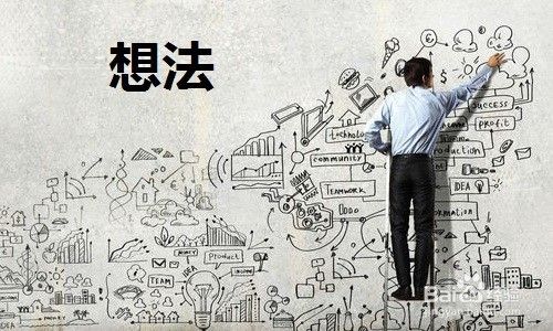 创业之道:视频号的潜在价值，我们将如何打开这个财富之门