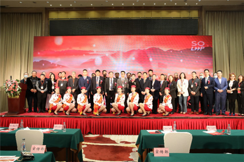 中国·市县招商网品牌集群战略发布会在重庆举行