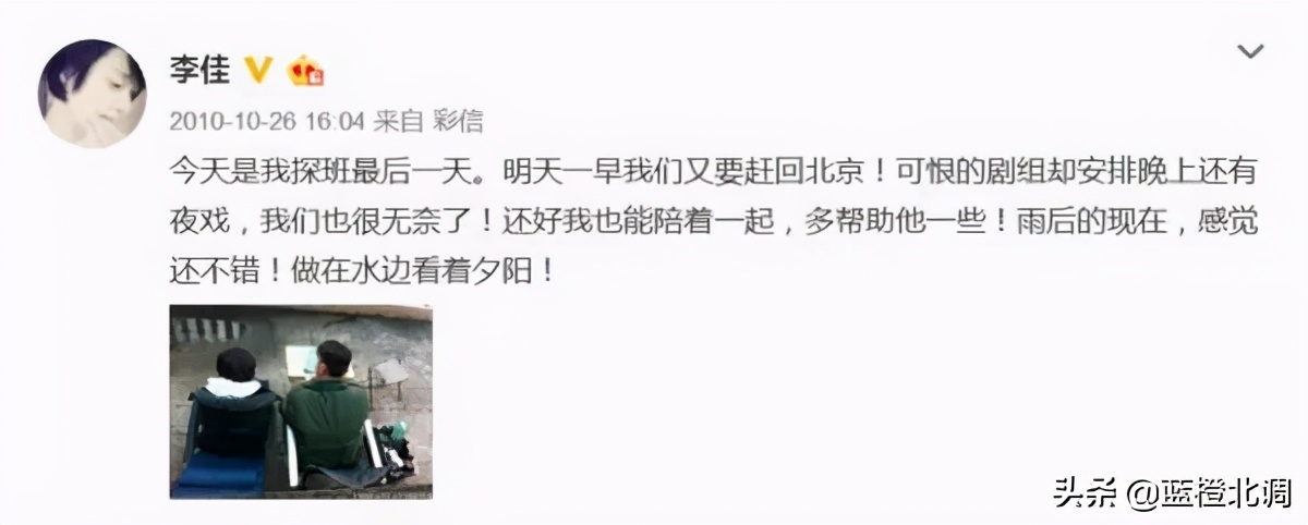 “妇女杀手”靳东的苦甜情史，和他背后的2个离