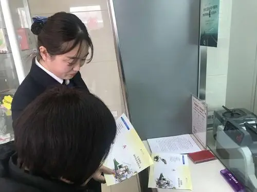 在银行存200万定期，可以多长时间不去工作？银行帮你算了一笔账
