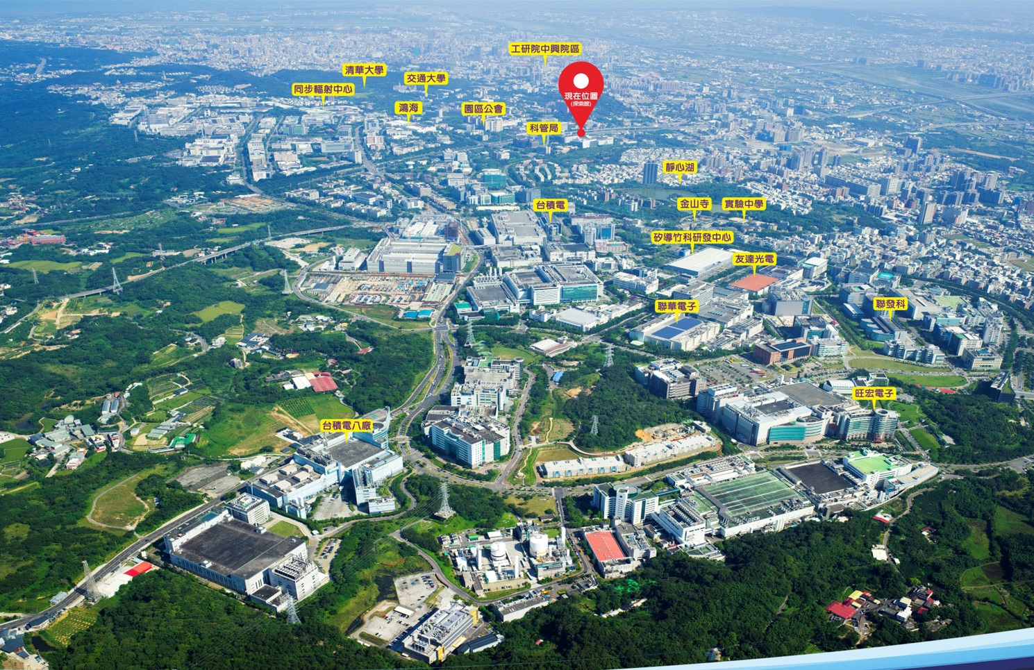 押寶特朗普，台積電騎虎難下，張忠謀對蔡英文心生不滿？