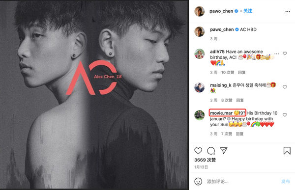 Chen Kun's son is basked in close according to celebrate for its unripe, father and son is like with casing with age person, 2 people already had nearly 1 year to did not see