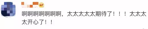 准备好纸巾!「一条狗的使命2」来了