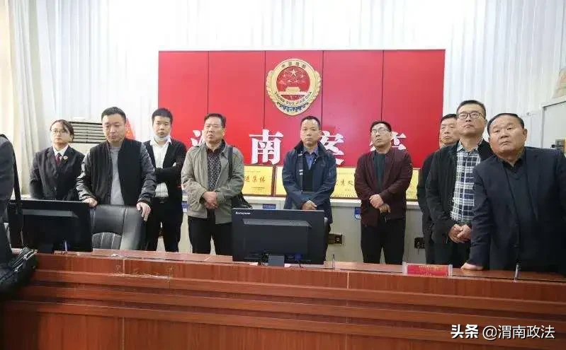 渭南市检察院联合市工商联举办“服务‘六稳’‘六保’护航民企发展”检察开放日活动（组图）