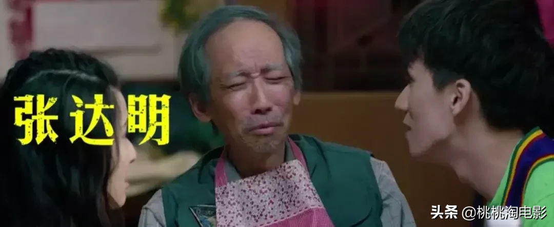 本周新片,是熊孩子的地狱啊!