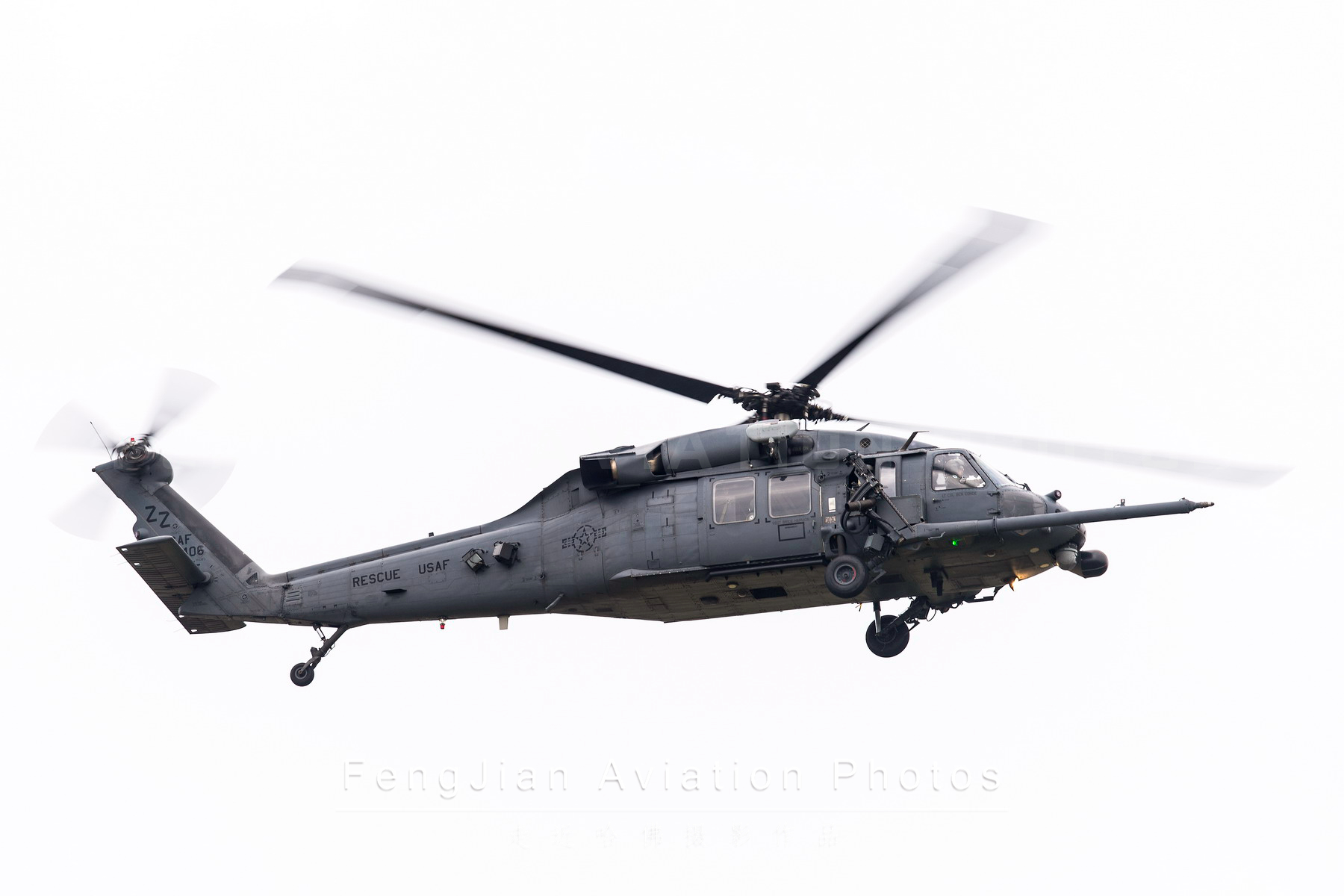 中国专业航空搜救力量日渐完善，终可告慰当年