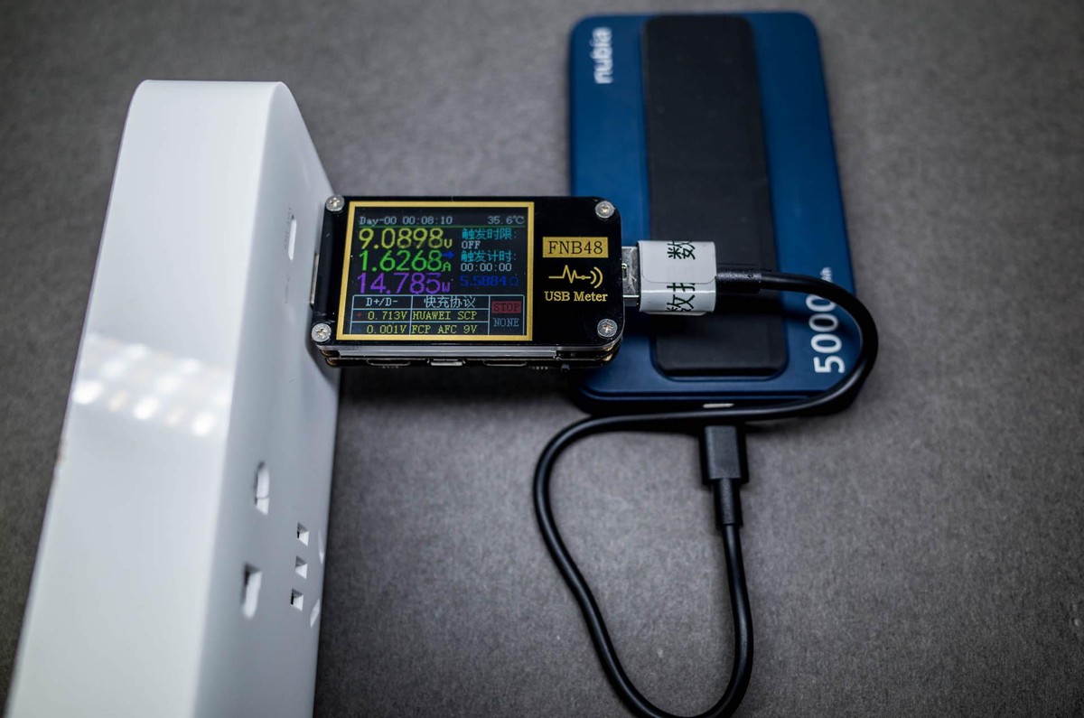 充电一步到位：紫米65W六位延长线插座