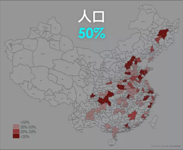 上交经济学教授：中国经济增长放缓，是因为投