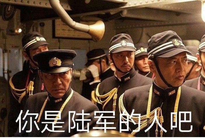 这个日本国民童话背后，隐喻着国家两种发展倾