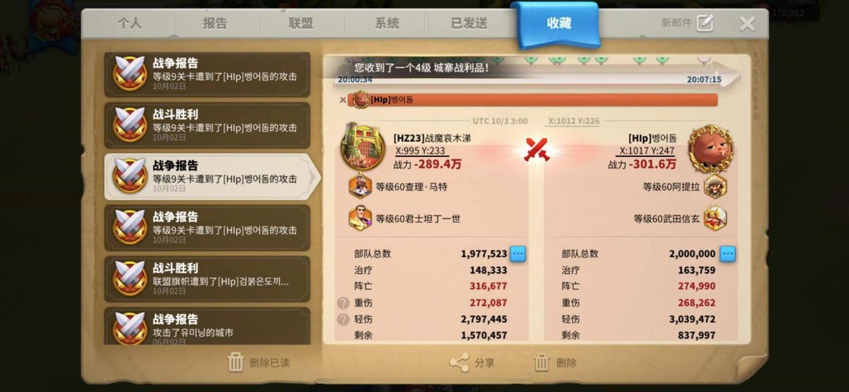 BUFF永动机！“君坦”——君士坦丁到底好不好用？