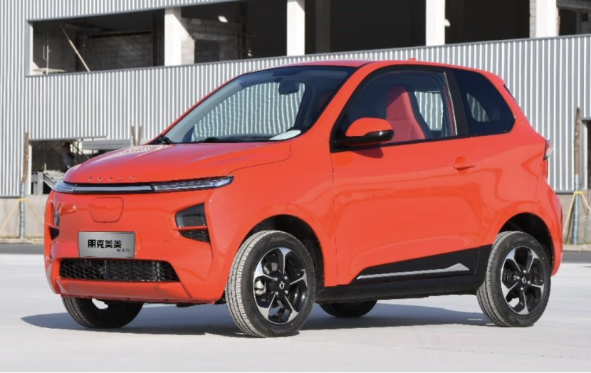 奥迪钥匙产能不足；兰博基尼大牛“绝唱”版官图发布