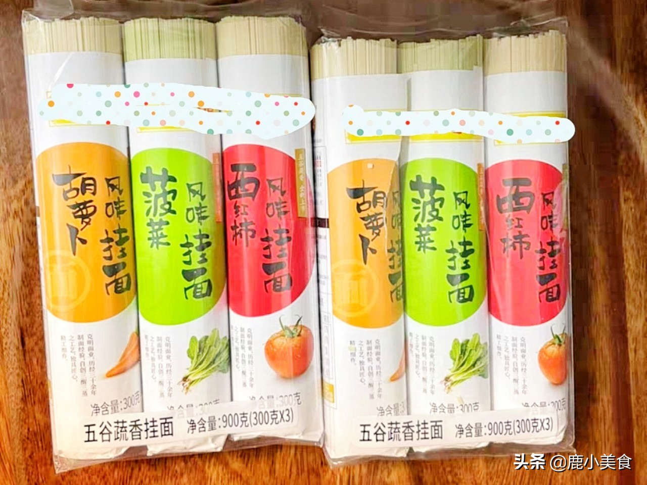 買掛面時，謹記“三不買”，掌握知識點，買對好面條，吃著更放心