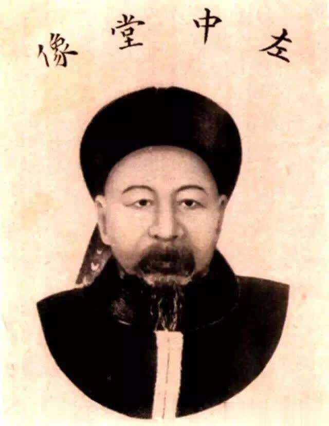 慈禧的韦小宝，左宗棠、张之洞的靠山，一个几