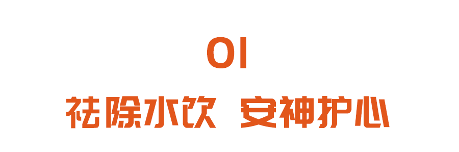 濕邪不除,損害心臟! 每天睡前這樣泡腳,護心安神,全身都輕鬆