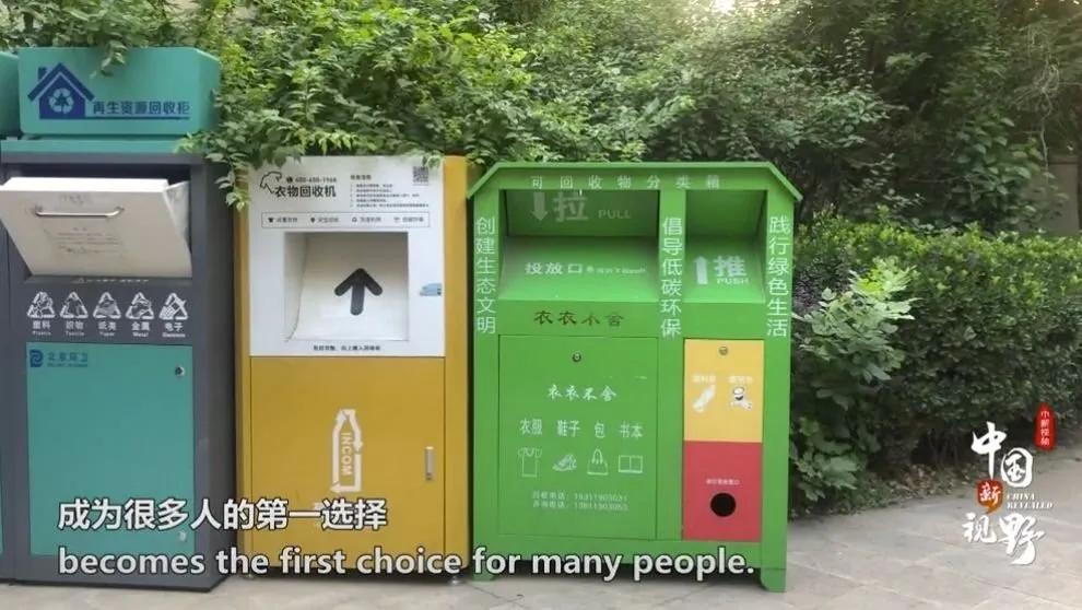 非洲黑人最时髦的衣服，可能是你扔掉的二手货