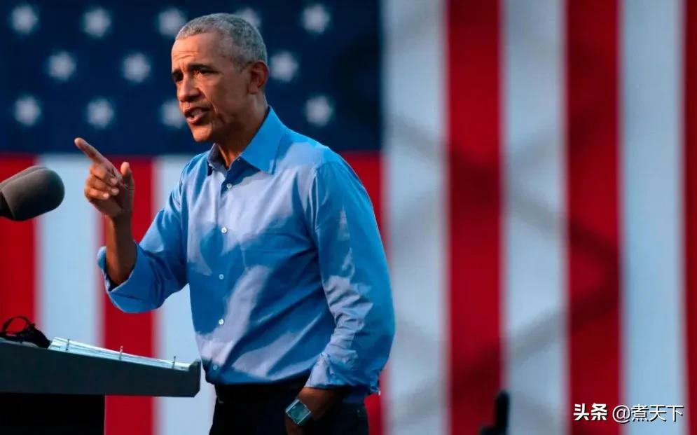 揭秘！ 拜登為啥不敢重用奧巴馬和希拉里？