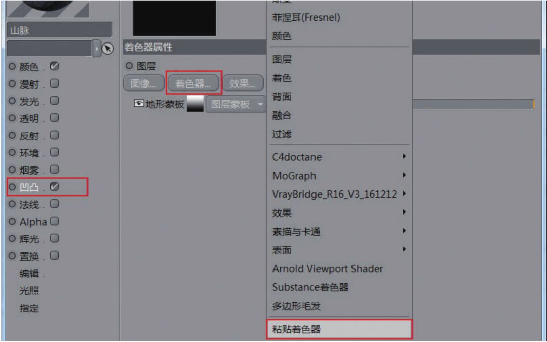 [C4D教程]C4D在大型科幻电影中起到什么重要作用呢？