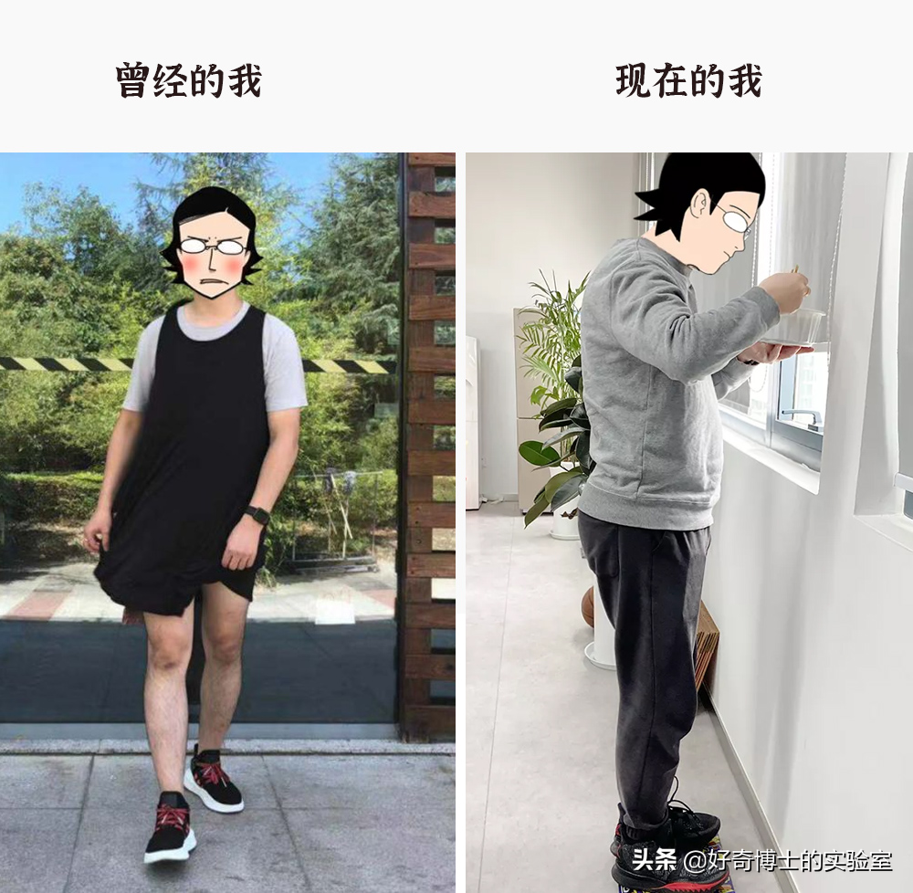 淦！原来上班真的会让人变丑