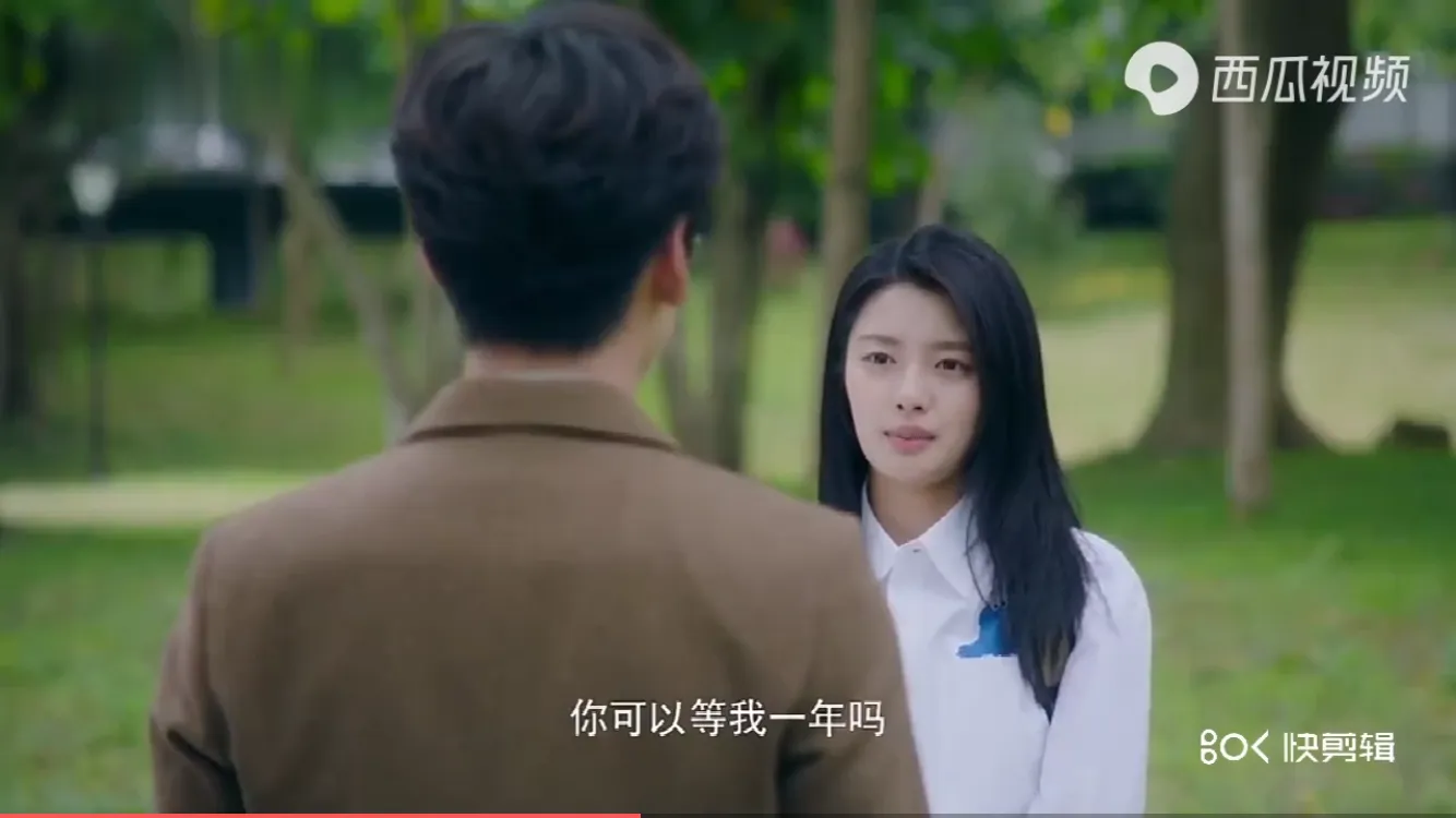 23集剧情~完美先生和差不多小姐