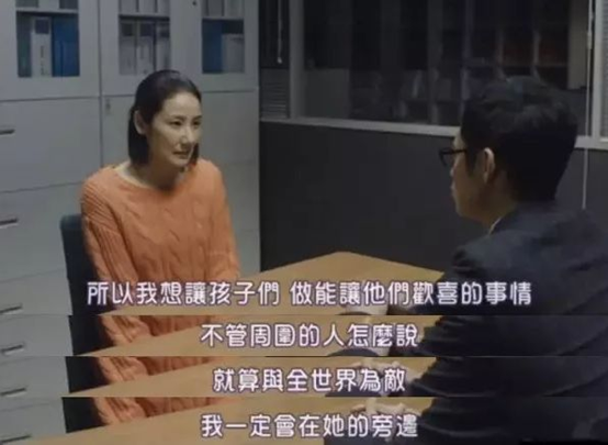 济南女大学生自杀，遗书曝光：“罪魁祸首”竟