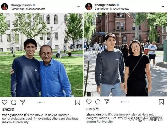 在国内捞金16亿,却捐哈佛6个亿的那个潘石屹,