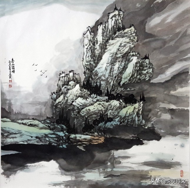 元曲里的春山细雨 流水飞红-第3张图片-诗句网