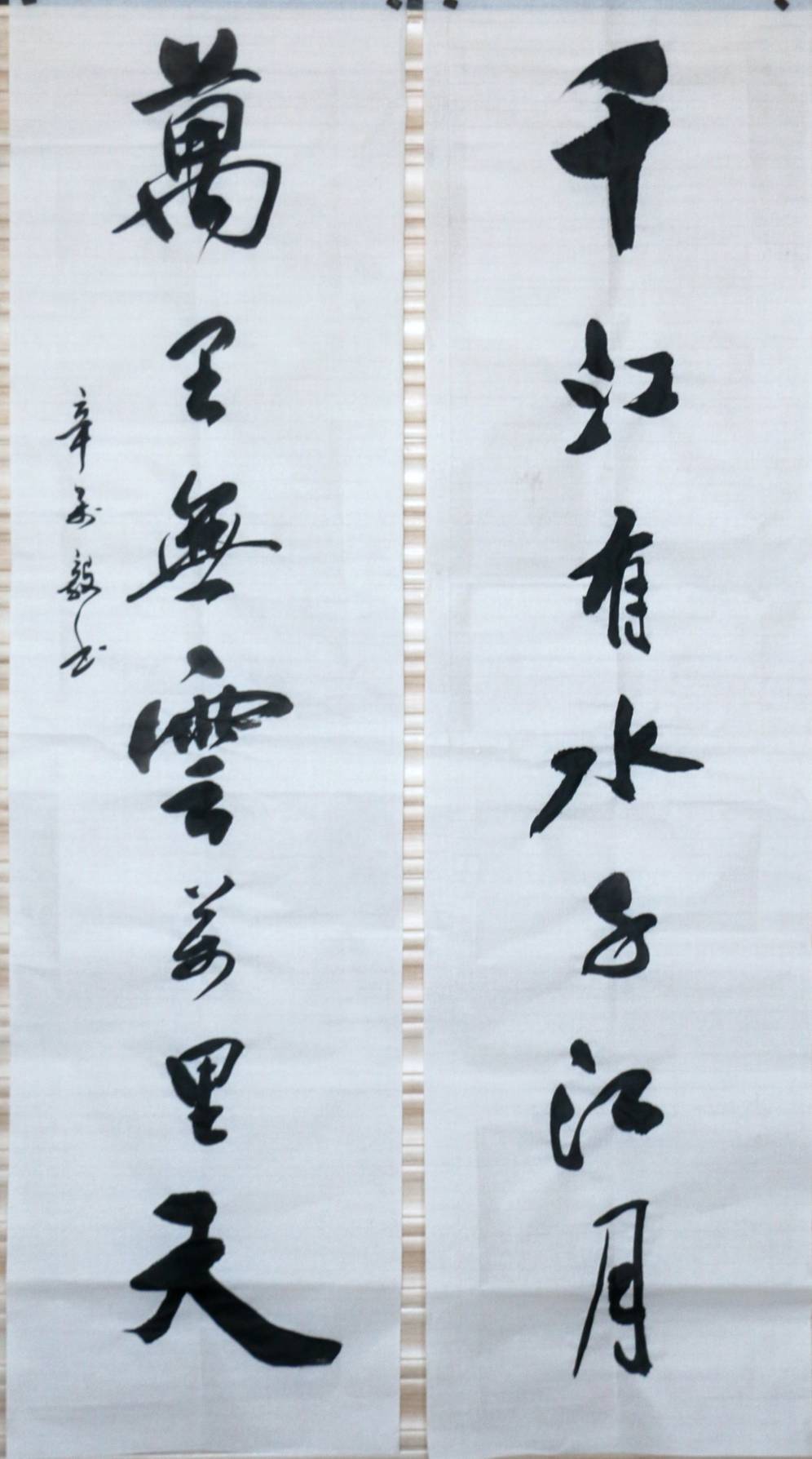 <a href=http://www.cngansu.cn/news/ target=_blank class=infotextkey>����</a>ʡ�����鷨����������Ʒ����