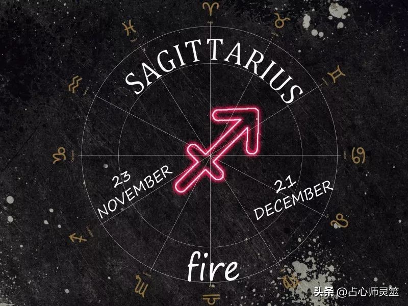 靈筮月運 21年6月星座運程 射手座 佔心師靈筮 Mdeditor