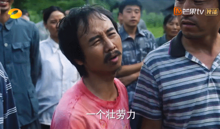 母亲是百亿票房女演员，儿子却从小鲜肉，变成农村“懒汉”