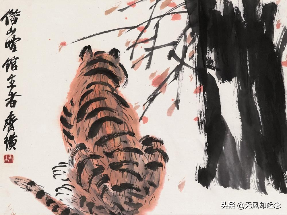 齐白石画了一幅画，本来是画虎却画成一只猫，最后还卖了3200万