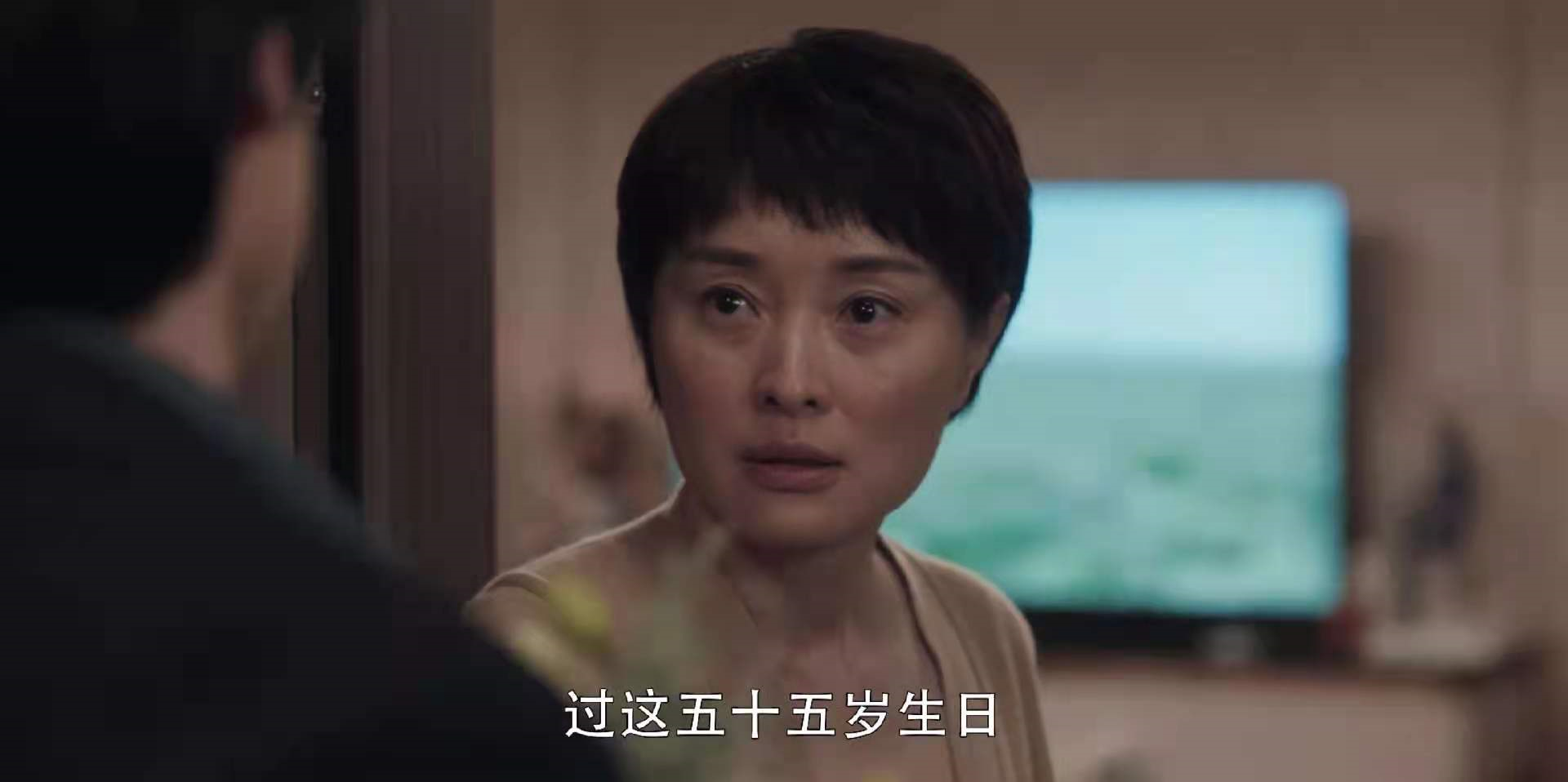扫黑风暴：为何改贺芸的年龄？和孙兴差几岁？高明远把她送给了谁