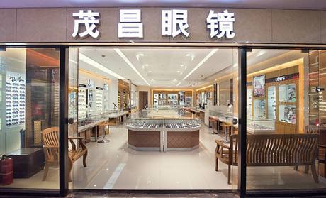 眼镜店哪个品牌好，中国最受欢迎的十大眼镜品牌大起底？