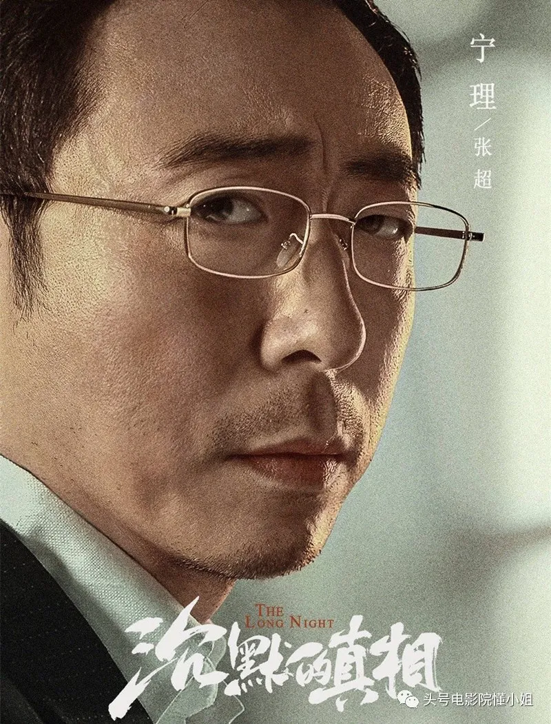 比孙红雷还狠的反派上线!杀手李丰田变黑老大