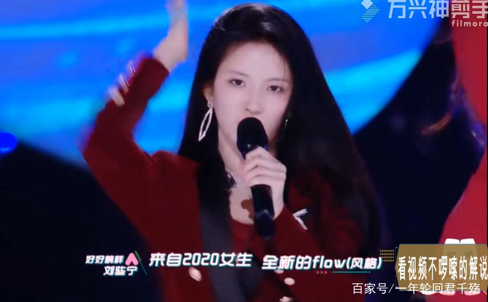 这一季《创造营》不简单