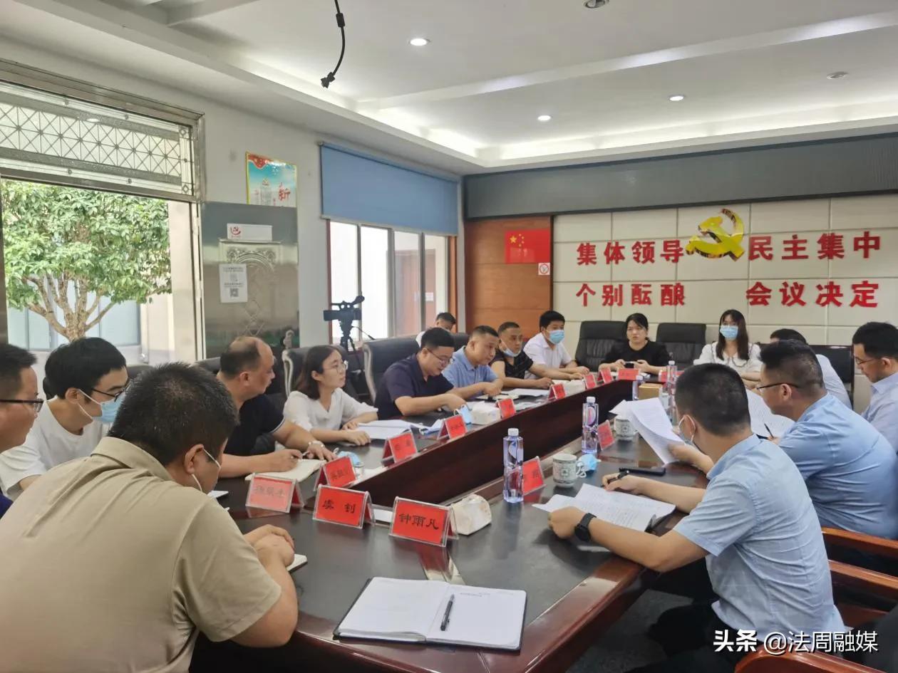 澧县县委副书记、县长提名人选王启武到王家厂镇开展调研活动